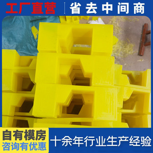 Manchon en polyuréthane Ky-168, taille personnalisable, protection contre les chocs pour usage industriel - Product Image 4