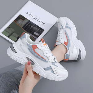 Chaussures de papa pour femmes, baskets décontractées à semelle épaisse respirante en maille polyvalente pour étudiantes, bonne affaire, nouvelle collection 2023 - Product Image 6