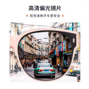 Lunettes de soleil Danyang pour femmes 515, monture rose, verres TAC, protection UV 100%, type 3, pour sports de plein air, cyclisme, conduite - Product Image 3