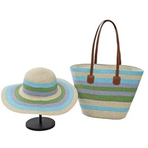 Ensemble chapeau de soleil de plage et sac en paille pour femme, style bohème, motif géométrique brodé, deux poignées, fermeture ouverte - Product Image 4