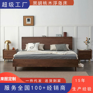 เตียงไม้เนื้อแข็ง 2 เมตร พร้อมที่เก็บของ เฟอร์นิเจอร์ห้องนอน ดีไซน์มินิมอล - Product Image 5