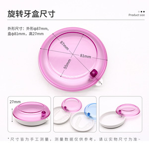 Rotating Dental Retainer <b>Case</b> Mini Portable Tooth Storage Box With 360 Degree Open Close For Orthodontic Use - Product Image 2