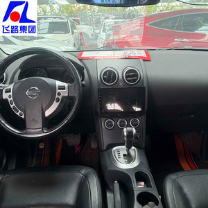 Edizione Finale Gem 2013 Nissan <span class=keywords><strong>Qashqai</strong></span> XL Guida a Sinistra Interni Scuri Sedili in Pelle 2.0 CVT Unico Proprietario Pacchetto Senza Problemi - Product Image 5