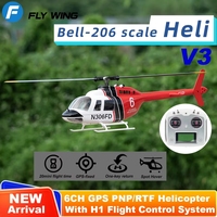 Hélicoptère RC FLYWING Bell 206 V3 H1 avec contrôleur de vol, maintien d'altitude, Fly Wing V3 6CH 1/16, moteur brushless