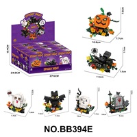 Mini Ensemble de Blocs de Construction DIY Thème Halloween : Chat, Véhicule, Bateau, Pistolet, Voiture - Jouet d'Assemblage pour Enfants, Décoration et Vente en Gros