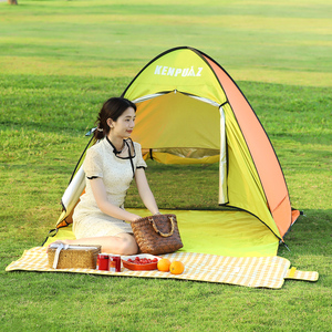 Portable monocouche été tente bébé tente de <span class=keywords><strong>plage</strong></span> pour <span class=keywords><strong>plage</strong></span> <span class=keywords><strong>parasol</strong></span> pique-nique Camping Simple pliant <span class=keywords><strong>Parasol</strong></span> pour enfants tente - Product Image 1