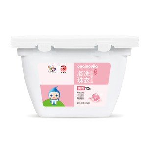 Nhãn Hiệu Riêng 2-Trong-1 Thân Thiện Với Môi Trái Cây Hương Thơm Giặt Chất Tẩy Rửa Lỏng Vỏ Số Lượng Lớn Dùng Một Lần Cho Trang Phục Sử Dụng - Product Image 2