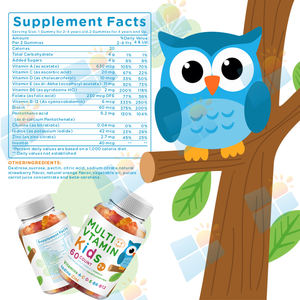 SUNI OEM/ODM プライベートラベル オーガニック ハラール 子供用マルチビタミン グミ シュガーフリー ビタミン グミ マルチビタミン グミ キッズ向け - Product Image 5