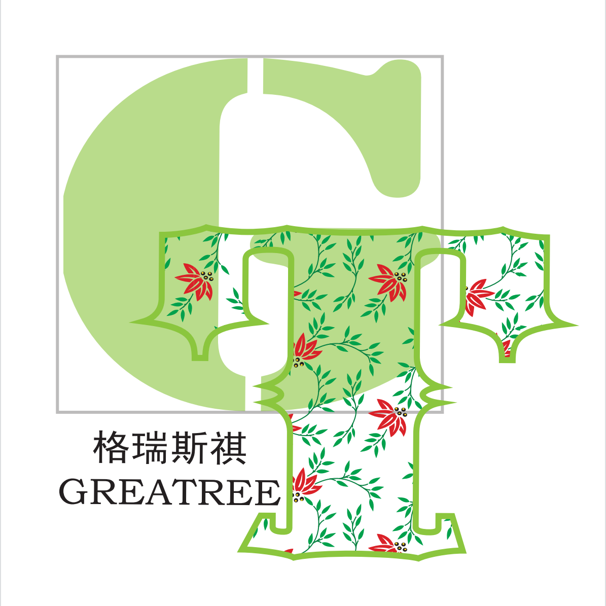 Qingdao Greatree International Trading Co., Ltd. logo