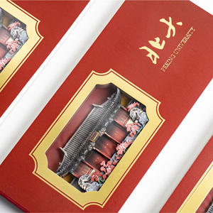 Đại học Bắc Kinh cảm hứng Quà Tặng bìa cứng ghi nhớ Tạp Chí cho sinh viên in kỹ thuật số nhiệt cho cảm hứng tình cảm - Product Image 1