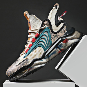 Sneakers personnalisées pour hommes XRH Valentines - Semelle intermédiaire en EVA, respirantes, légères, pour la marche, le fitness et le basketball - Product Image 6