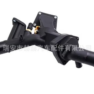 Conjunto de Termostato Hh Lr005631 88 para Land Rover Range Rover Sport, Pieza de Repuesto para Motor - Product Image 1
