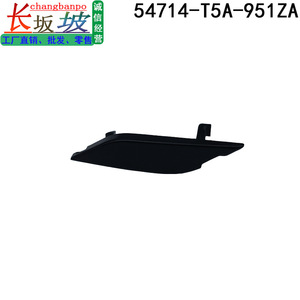 Cubierta de Bloqueo de Palanca de Cambios para Honda Fit, Plástico Negro Decorativo, para Modelos 14-18 - Product Image 4