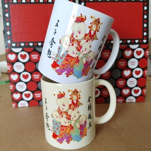 Tasse en céramique blanche en porcelaine, tasse individuelle avec poignée, couleur unie, cadeau d'affaires, usage au bureau et à la maison - Product Image 3