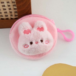 Vente en gros de mini porte-monnaie en peluche Kawaii, motif chaton ou lapin, sac de rangement, pochette à monnaie, porte-clés en peluche, cadeau créatif pour filles - Product Image 6