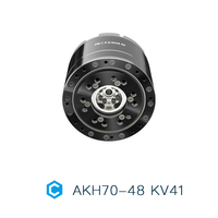 Actuador CubeMars AKH70-48 KV41, Motor BLDC con Torque de 190 Nm, Controlador Integrado, Caja de Engranajes 48:1, Doble Codificador para Brazo Robótico Humanoide