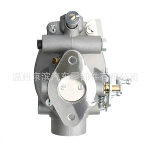 Carburateur Ford EAE9510C B2NN9510A 153A TSX4280 13880 pour tracteur, pièce de rechange - Product Image 3