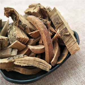 Yu Shu Pi Kulit Kayu Slippery Elm Herbal Cina untuk Dijual Panas