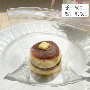 Juguete de Silicona de Grado Alimenticio, Novedoso y Divertido, que Simula Objetos Reales para Aliviar la Ansiedad - Product Image 6