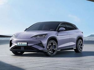 BYD ซีลรถยนต์แบบไฮบริด125กม., ซีล2025รถยนต์ไฟฟ้า BYD EV 07 DMI - Product Image 5