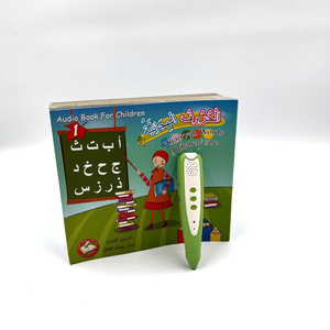 Arabe Français <span class=keywords><strong>Anglais</strong></span> Livres <span class=keywords><strong>pour</strong></span> enfants Stylo de lecture intelligent <span class=keywords><strong>pour</strong></span> <span class=keywords><strong>apprendre</strong></span> l'arabe Jouet d'apprentissage interactif avec stylo parlant - Product Image 3