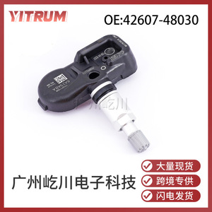 Capteur TPMS Toyota 42607-48030 315MHz pour système de surveillance de la pression des pneus Camry - Product Image 5