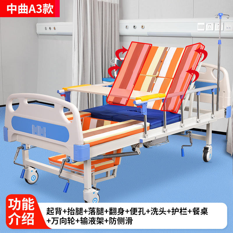 ดนตรีจีน A03