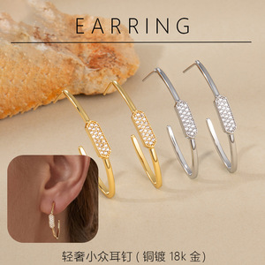 Pendientes de Moda con Incrustaciones Geométricas Doradas Micro Insert EDB 091 - Product Image 5