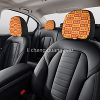 Taie d'oreiller de voiture NSPDK conçue sur mesure, compatible avec les taies d'oreiller en tissu doux, adaptée à tous les modèles de voitures et de camions