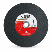 Disque de coupe en résine AF30Q4BF, disque abrasif pour la coupe de l'acier allié, de l'acier inoxydable, des pièces galvanisées, machine de coupe stationnaire