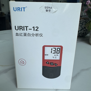 Portable <strong>Hemoglobin</strong> <strong>Test</strong> Equipment HB <strong>Meter</strong> URIT-12 Class II Whole Blood Testing Device - Product Image 2
