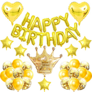 Custom Happy Birthday Letters Latex And Foil Balloon Set Party Decoration Helium Globos