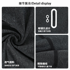 Ice Silk Breathable Riding Cap With Glasses Holes Quick Dry Sun Protection Sports Hat Unisex Cycling Outdoor Use - Product Image 2