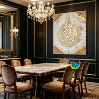 Peinture murale islamique 3D de luxe en acrylique doré avec calligraphie arabe Ayatul Kursi, tableau en cristal diamanté pour musulmans