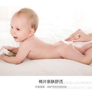 Serviette de bain jetable pour bébé Qingqing, taille moyenne, multifonctionnelle, pour nouveau-nés de 0 à 12 mois, blanche - Product Image 4