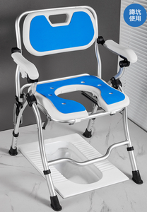 Wholesale <b>Sale</b> Shower <b>Chair</b> Bathroom Adjustable Round Shower Seat Bath Stool <b>for</b> Elderly Disabled - Product Image 4