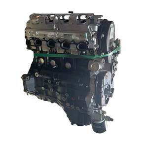 Moteur d'origine 4G63 complet, moteur à essence 2.4L pour Galant L200, moteur de voiture japonaise - Product Image 4