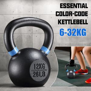 Kettlebells en fonte de haute qualité VIGFIT, de 6 kg à 32 kg, kettlebells portables pour la musculation en salle de sport - Product Image 5