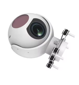 กล้องกิมบอลโดรนถ่ายภาพความร้อนแบบปรับได้สามแกน S140 พร้อมระบบ Light View Positioning สำหรับ UAV - Product Image 5