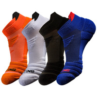 Chaussettes de sport de compression unisexes personnalisées en gros pour la course à pied - Chaussettes jacquard saison printemps