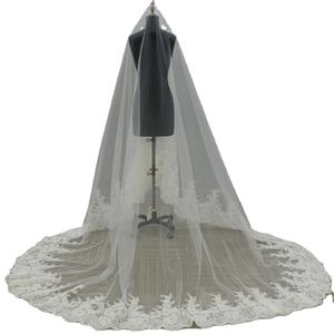 Tulle Tissu Perle Long Vintage Dentelle Musulmane Voiles De Mariage De Mariée - Product Image 1