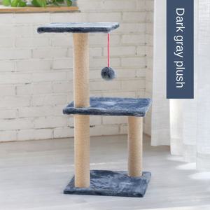 Plataforma de Salto Alto para Gatos, Árbol para Gatos con Nido Cálido de Madera para Jugar y Dormir, Estructura de Escalada Fácil de Usar, Juguete Rascador para Gatos - Product Image 2
