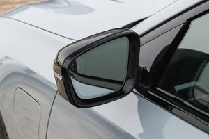 <span class=keywords><strong>B</strong></span>/<span class=keywords><strong>M</strong></span>/w I3 Grigio Skyscraper 2026 EDrive 40L Pacchetto Midnight Sport Autonomia 526km Batteria 70.2kWh - Product Image 2