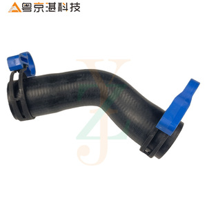 หยูจิงฮั่นยาง LR122716 LR094090ท่อน้ำ J9C17454เทคโนโลยีสำหรับ F-PACE จากัวร์ XF Aurora - Product Image 2