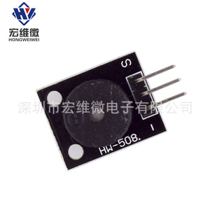 Módulo de Zumbador Pasivo Micro Miniatura Hongwei KY-006 para Accesorios LH, Sensor de Superficie - Product Image 1