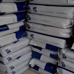 Fabricante de materia prima Pa6 Gf50 | Pellets de plástico virgen o reciclado Pa6 50gf | Pa6gf50 - Product Image 1