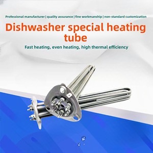 Élément chauffant de rinçage haute puissance pour <span class=keywords><strong>lave</strong></span>-<span class=keywords><strong>vaisselle</strong></span> Hobart, remplacement 6KW 9KW 12KW, compatible avec divers modèles - Product Image 3