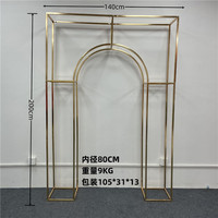 Support élégant en fer avec cadre en arc en métal doré pour ballon de fête de mariage en plein air et décoration florale