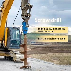 Foreuse spirale pour excavatrice, pour piquage de pieux photovoltaïques longs et travaux d'excavation et de modification - Product Image 1