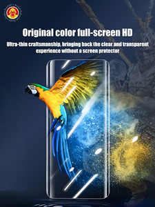 Protecteur d'écran de téléphone en verre trempé Monkey King à colle UV Accessoires de téléphone pour téléphones incurvés INFINIX TECNO Samsung - Product Image 6